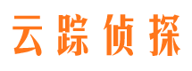 广宁侦探公司